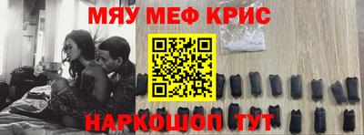 мдпв Беслан