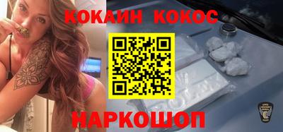 хмурый Берёзовский