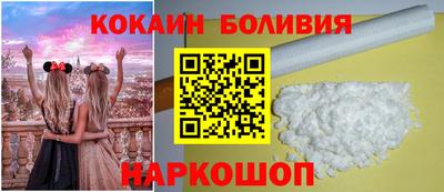 хмурый Берёзовский