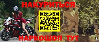 хмурый Берёзовский