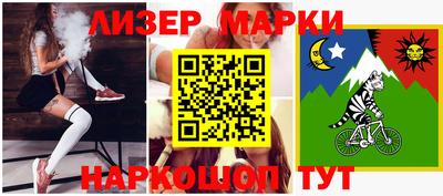хмурый Берёзовский