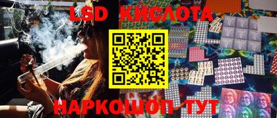 мдпв Беслан