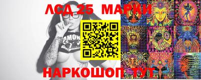 мдпв Беслан