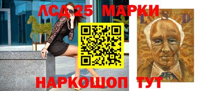 хмурый Берёзовский
