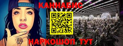 мдпв Беслан