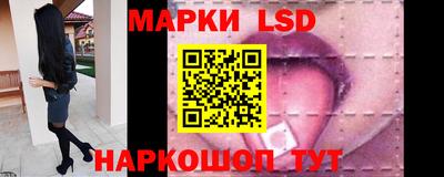 мдпв Беслан