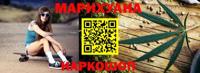 хмурый Берёзовский