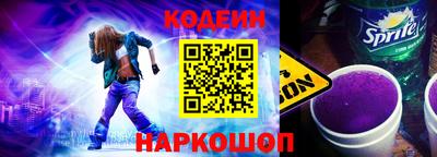хмурый Берёзовский