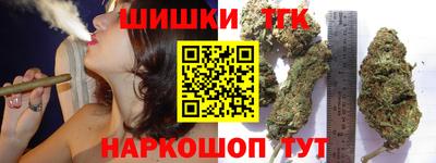 спайс Ефремов