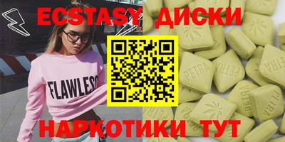 хмурый Берёзовский