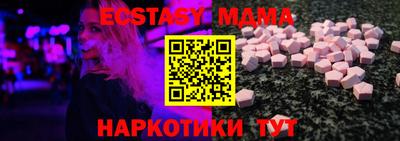 хмурый Берёзовский
