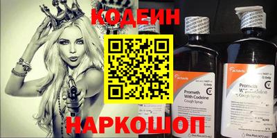 хмурый Берёзовский