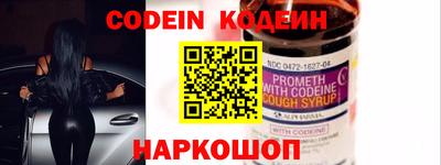мдпв Беслан