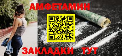 мдпв Беслан