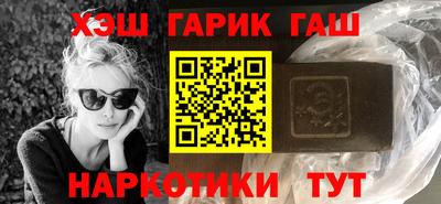 хмурый Берёзовский
