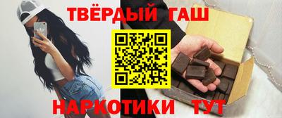 прущий лед Бийск