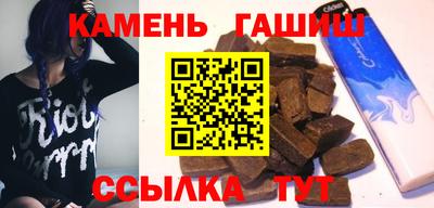 хмурый Берёзовский