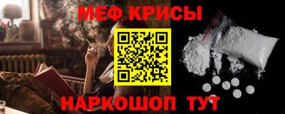 хмурый Берёзовский
