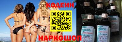 хмурый Берёзовский