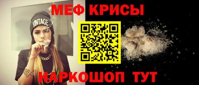 хмурый Берёзовский